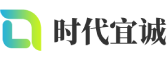南明区软件开发公司